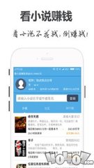 亚娱app官方下载